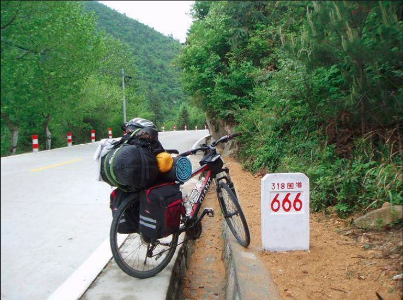 自行车xc赛道_自行车赛道宣传标识_自行车赛道需要戴头盔吗