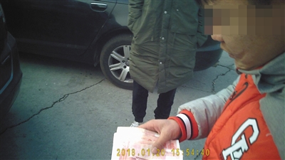 半岛·体育中国官方网 车虫线上揽客 收费帮“问题车”过年检