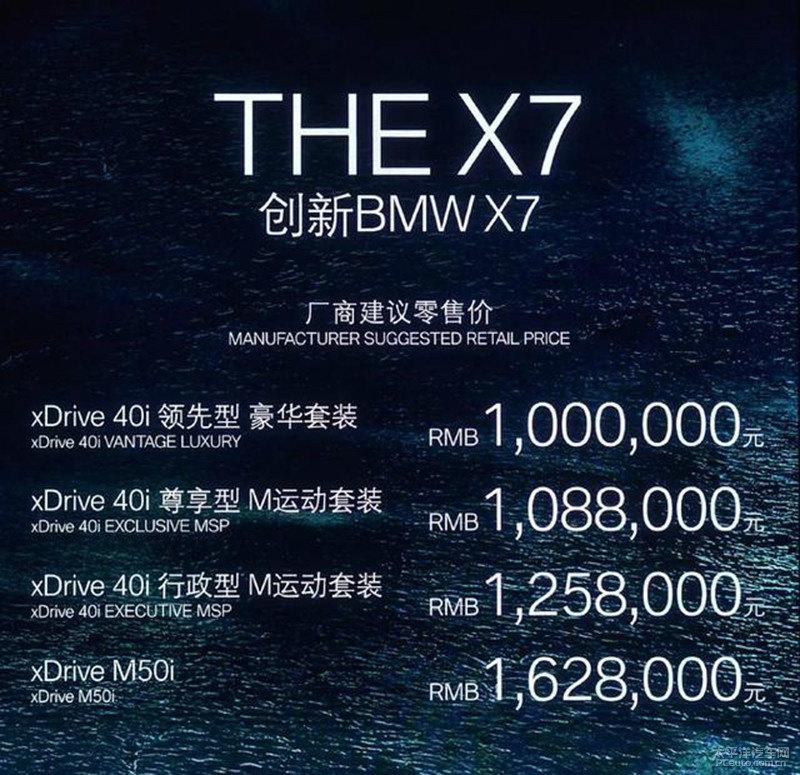 威航平衡车_威帮智能平衡车售价_威科朗平衡车