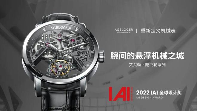 陀飞轮图纸_陀飞轮结构图_陀飞轮模型图纸