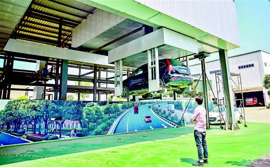 车库智能化_我爱我车智能车库_车库智能车位感应器