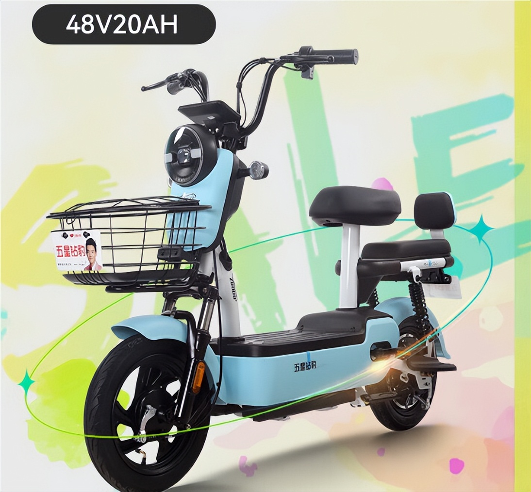 绿源和绿佳哪个好_绿源绿佳哪个好_绿源绿佳电动车是一家吗