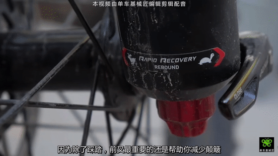 半岛·体育网站平台登陆 如何选择一款称心如意的山地车前叉，顶级不会用也是垃圾