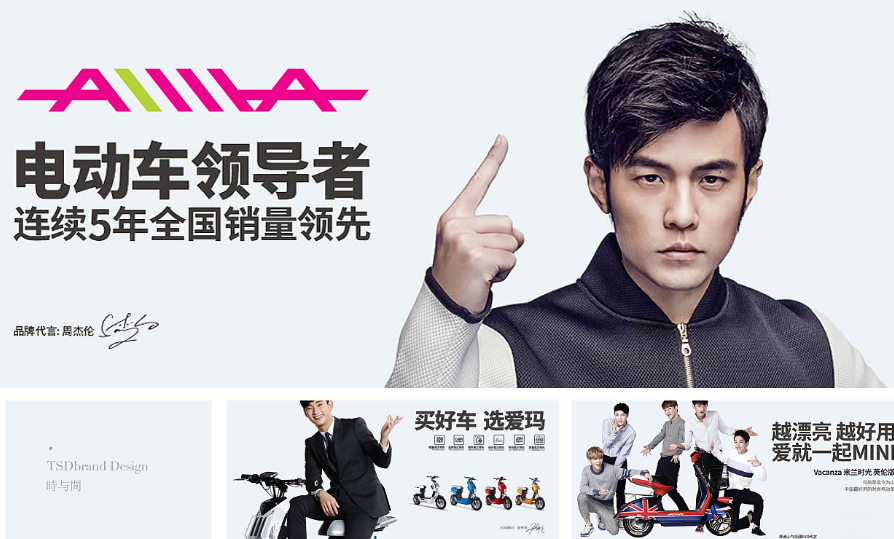 金箭电动车质量问题_金箭电动车厂家投诉电话_金箭电动车售后维修