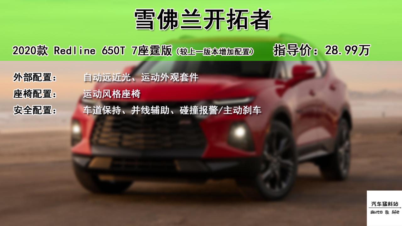 威航平衡车_威帮智能平衡车售价_威航平衡车官方旗舰店