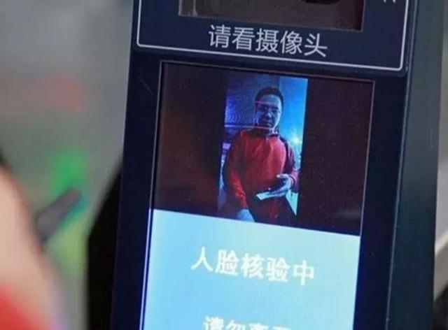 天津智能交通系统_天津智能交通管理平台_天津车智能交通网