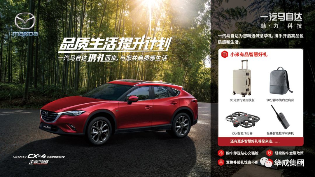 电动扫地车功能_电动扫地车/扫地机/清扫车_智能扫地机器人 平衡车电动