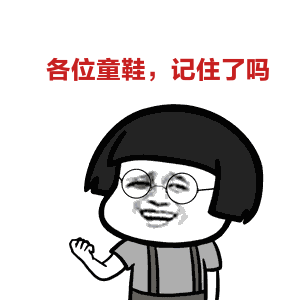 平衡智能车独轮车价格_独轮智能平衡车_独轮平衡车如何控制