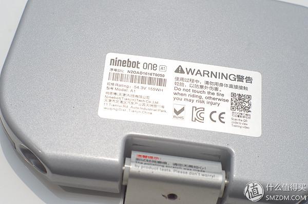 独轮智能平衡车_智能单轮平衡车_独轮平衡车原理视频