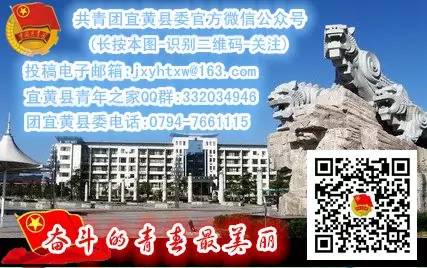 南京南到抚州东的高铁票_南京至抚州动车时刻表_南京到抚州动车时刻表