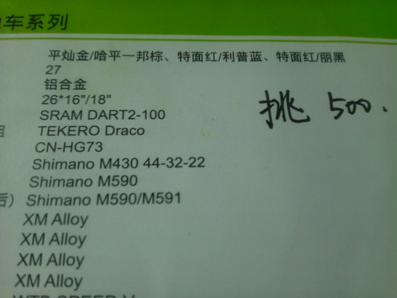 挑战者奖励有什么奖励_挑战者600_挑战者的挑战