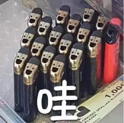 zippo打火机能过高铁_高铁打火机可以过安检吗_高铁可以带zp打火机吗