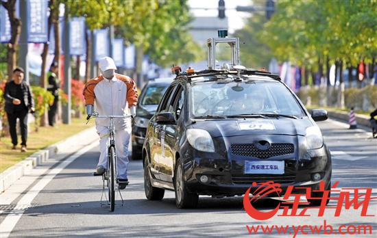半岛·体育网站平台登陆 智能车企齐聚广州国际生物岛上演大比拼