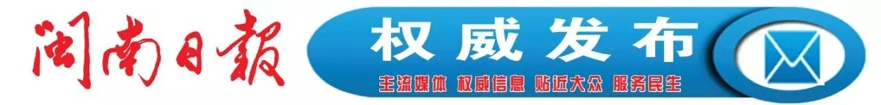 BOB半岛·体育在线登录 【漳州市工商局-电动自行车抽查报告】26个严重不合格！爱玛、捷安特在列