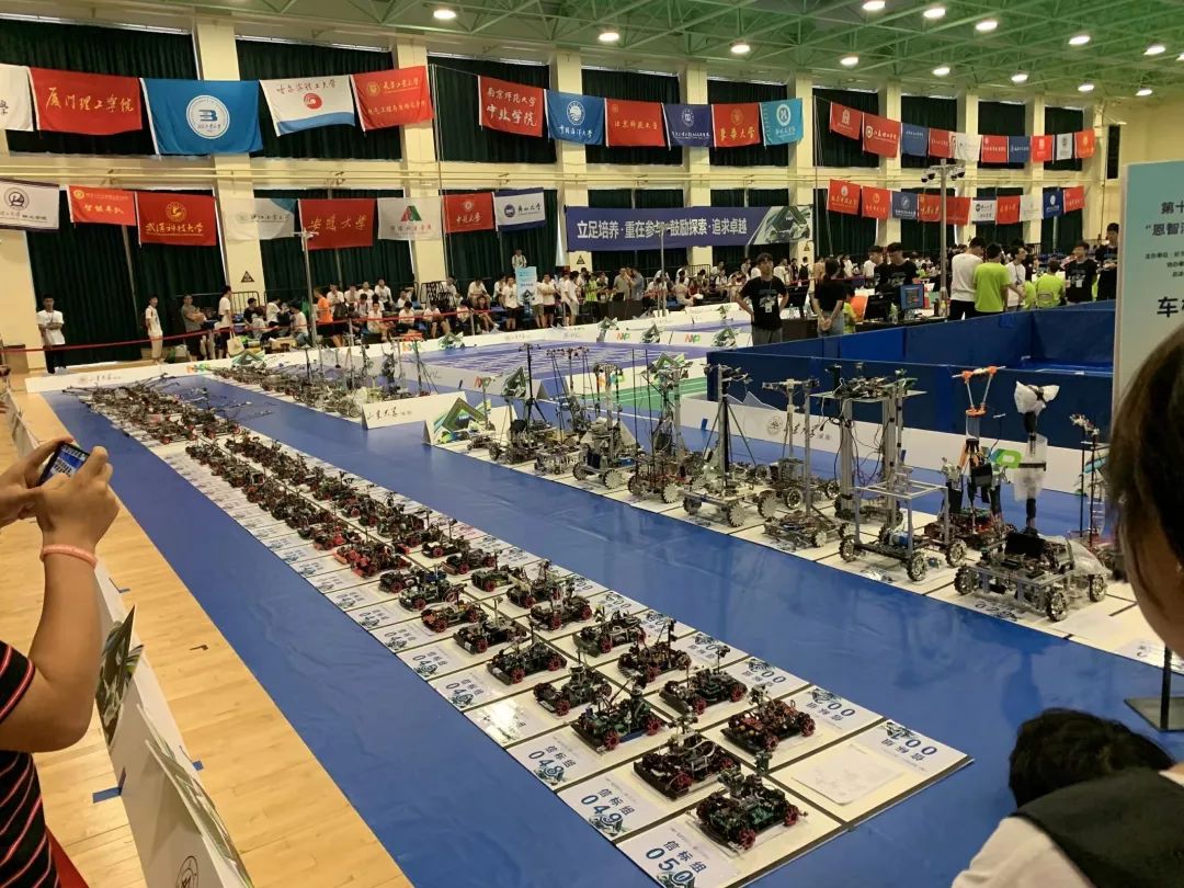 恩智浦智能车大赛报名_恩智浦智能车大赛奖金_恩智浦智能车大赛