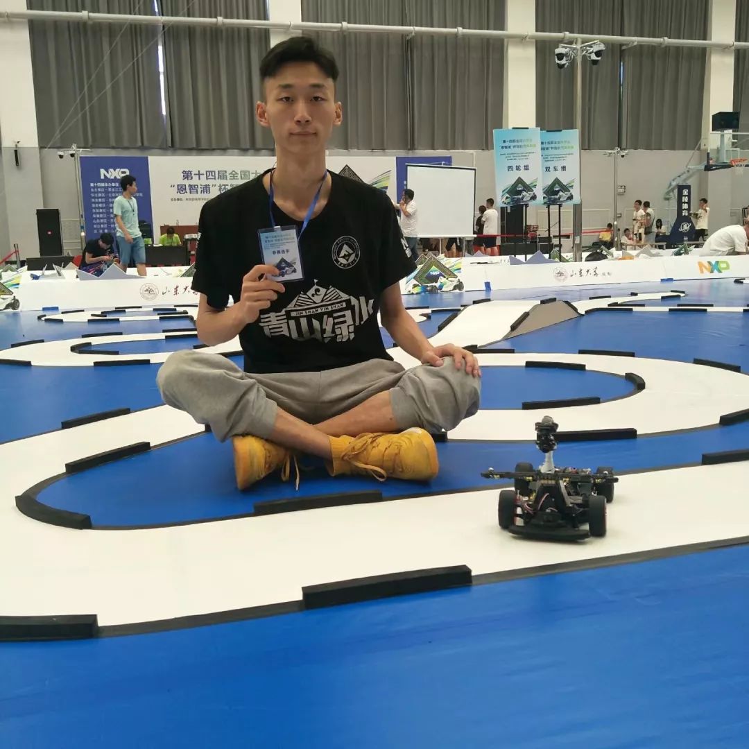 恩智浦智能车大赛_恩智浦智能车大赛报名_恩智浦智能车大赛奖金