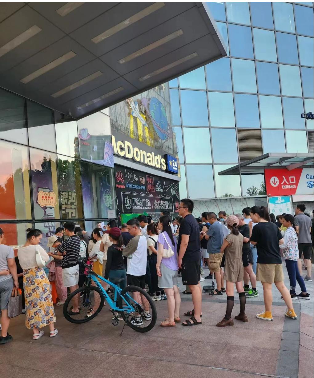 门头沟自行车骑行线路_门头沟山地车_门头沟山地车专卖店