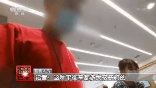 智能平衡电动车_骑客智能平衡车_平衡智能车骑客怎么样