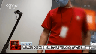 骑客智能平衡车_平衡智能车骑客怎么样_智能平衡电动车