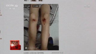 骑客智能平衡车_平衡智能车骑客怎么样_智能平衡电动车