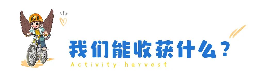 欧亚马山地车报价_鸥亚马山地车怎么样_欧亚马山地车怎么样