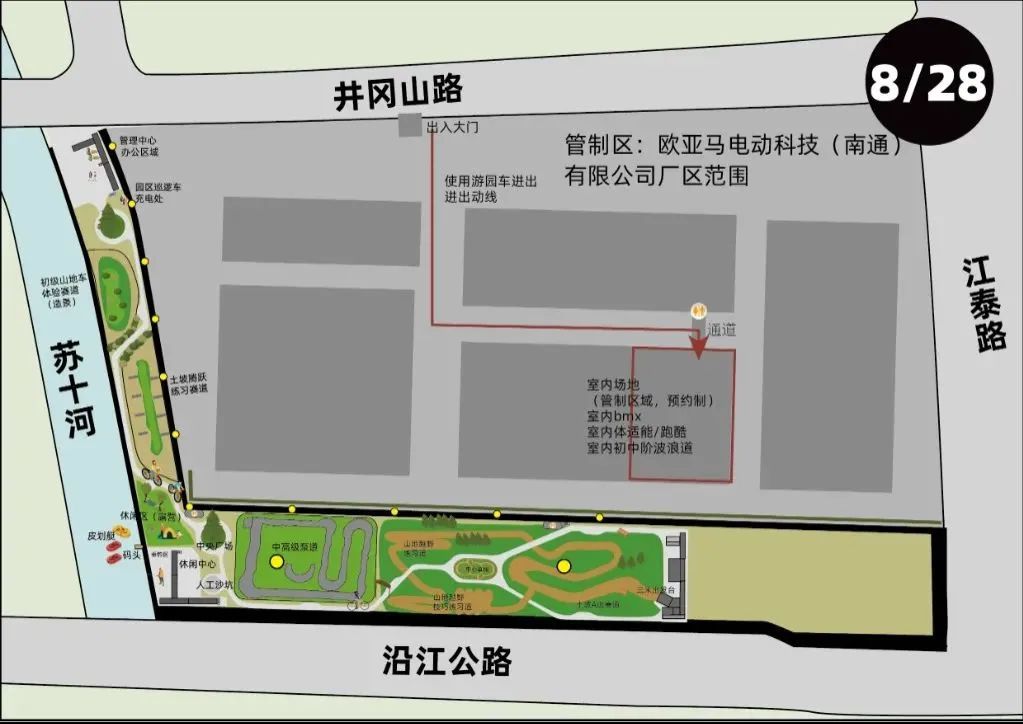 欧亚马山地车报价_欧亚马山地车怎么样_鸥亚马山地车怎么样