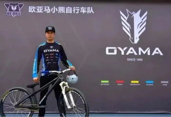 欧亚马山地车怎么样_欧亚马山地车报价_鸥亚马山地车怎么样