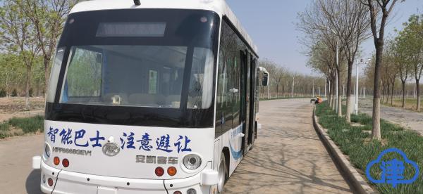 天津车智能交通网_天津智能交通系统_天津交通智能网网址