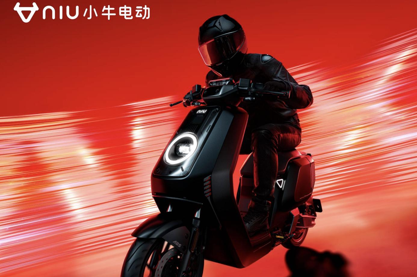 绿能电动车宣传片_绿能最新电动车代言人_绿能电动车创始人