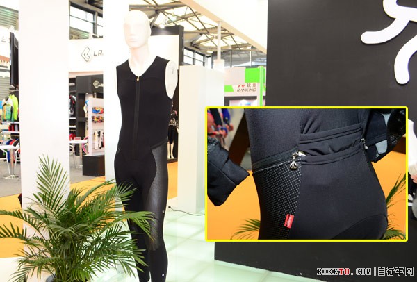 哈迪斯可脱卸连体骑行服