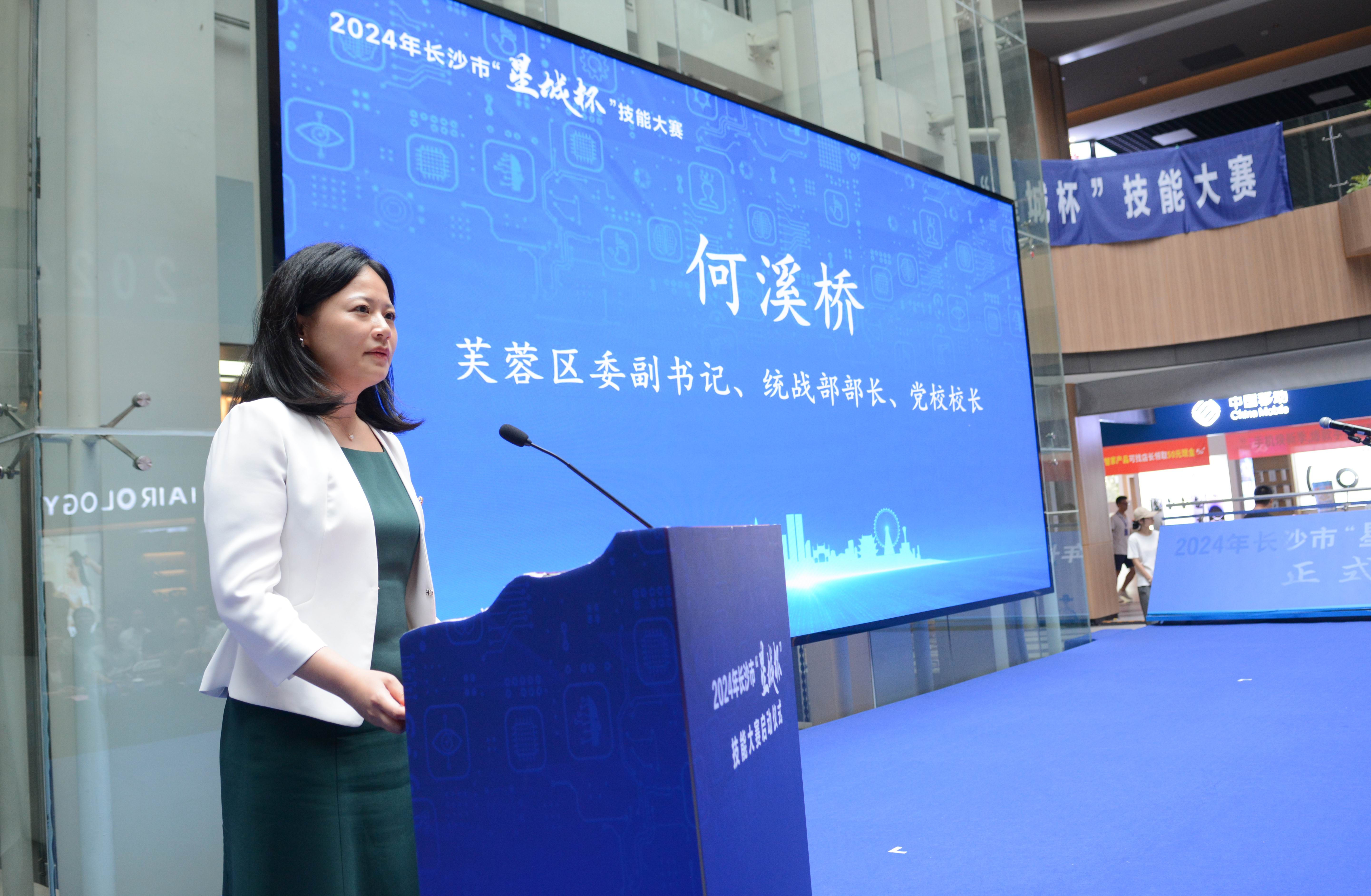 智能车大赛赛区_2021全国智能车大赛_全国智能车大赛