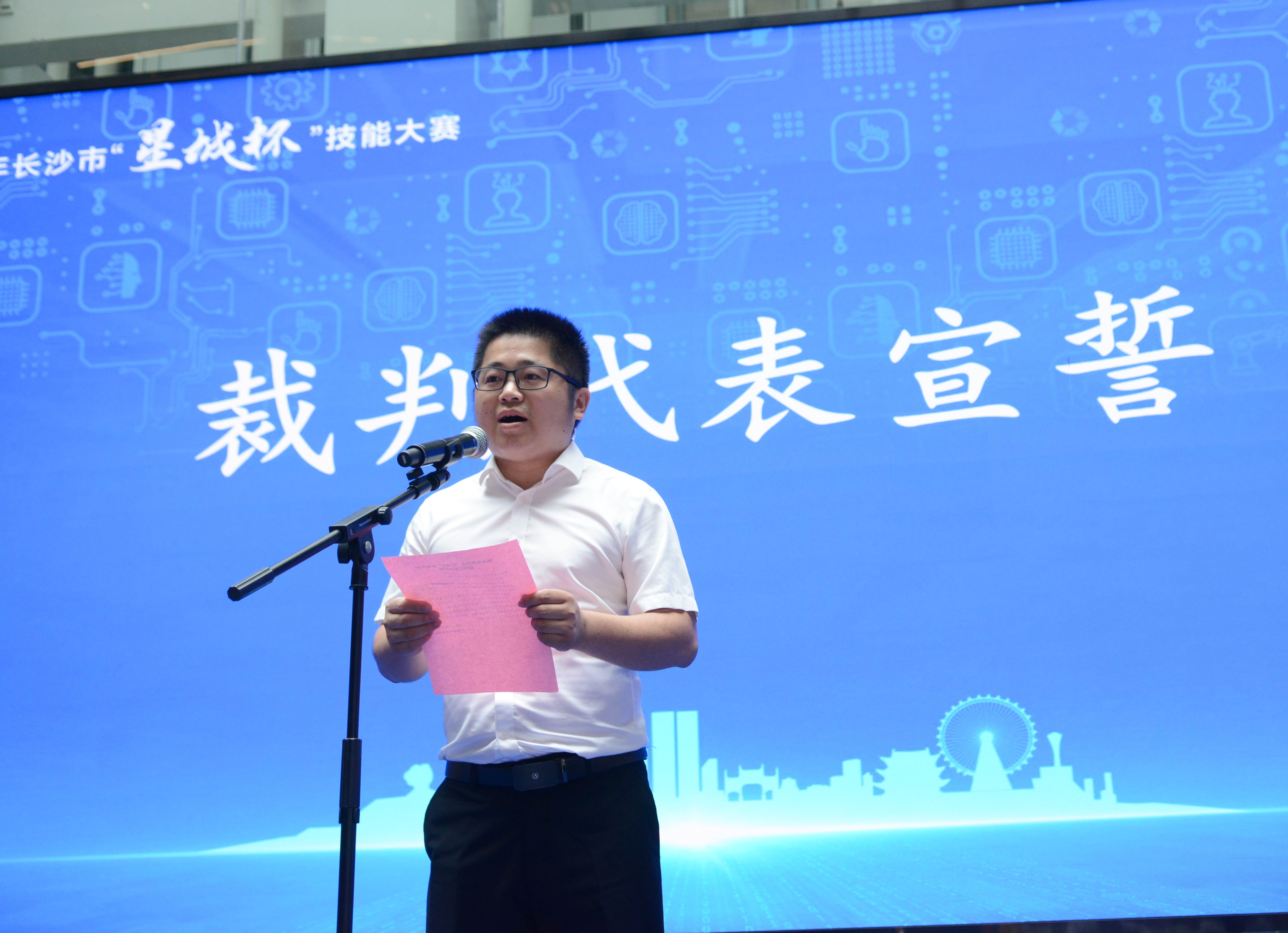 全国智能车大赛_2021全国智能车大赛_智能车大赛赛区