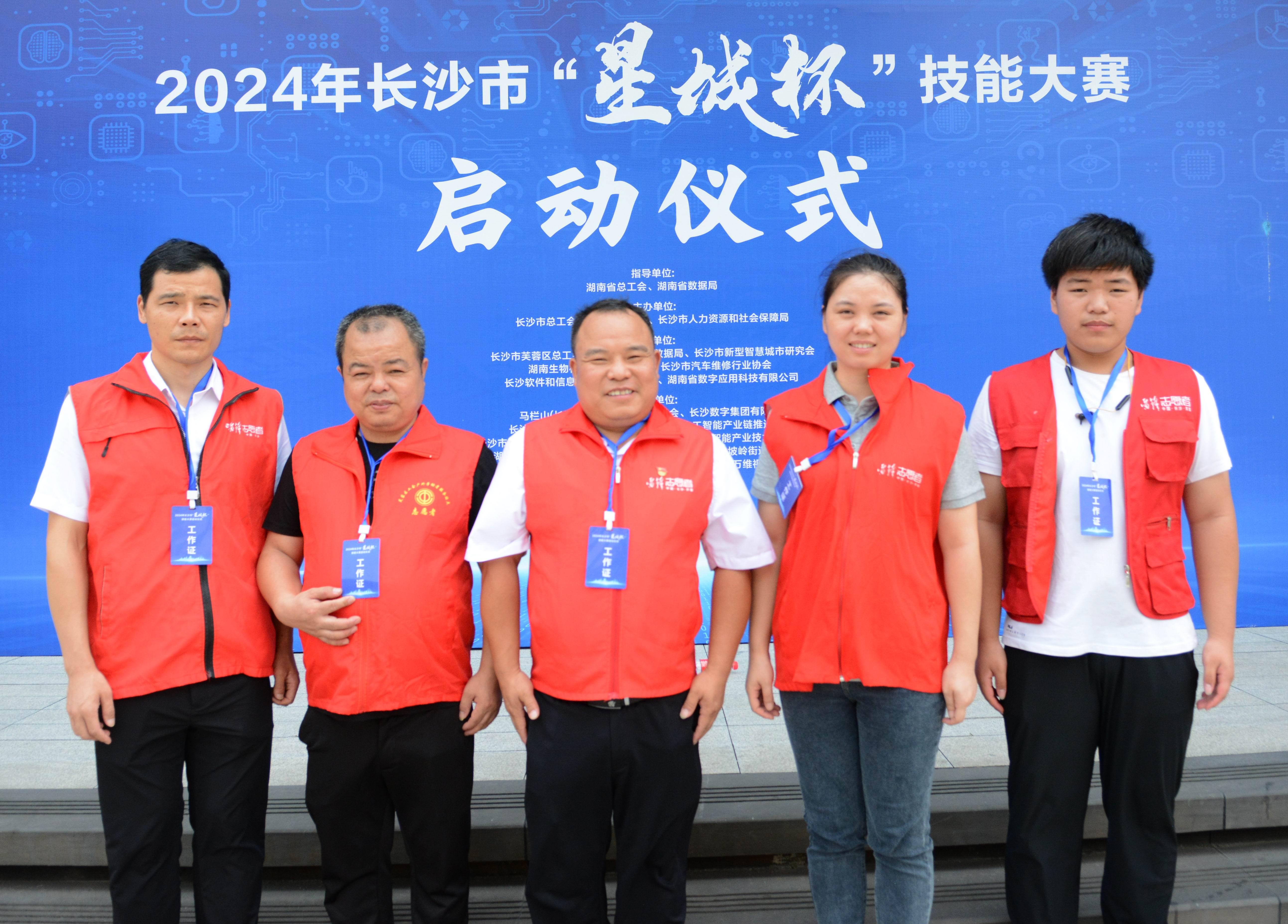 全国智能车大赛_智能车大赛赛区_2021全国智能车大赛