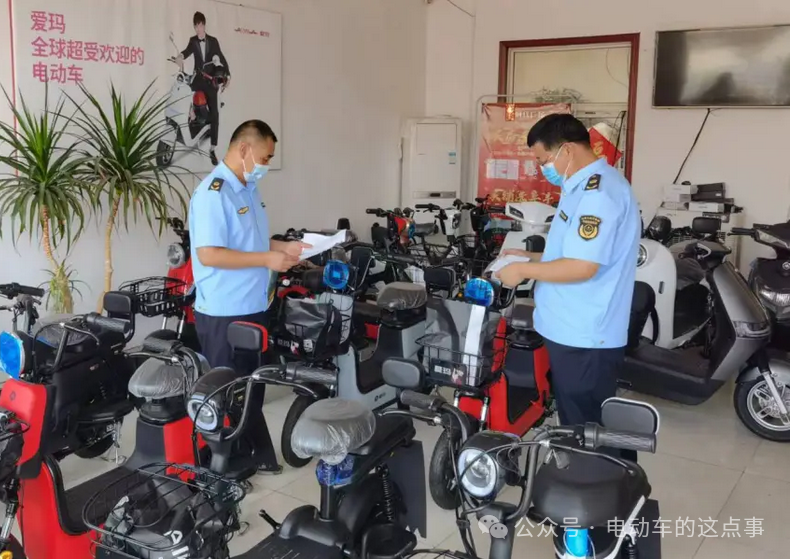 爱玛电动车厂址_爱玛电动汽车怎么样_电动车爱玛