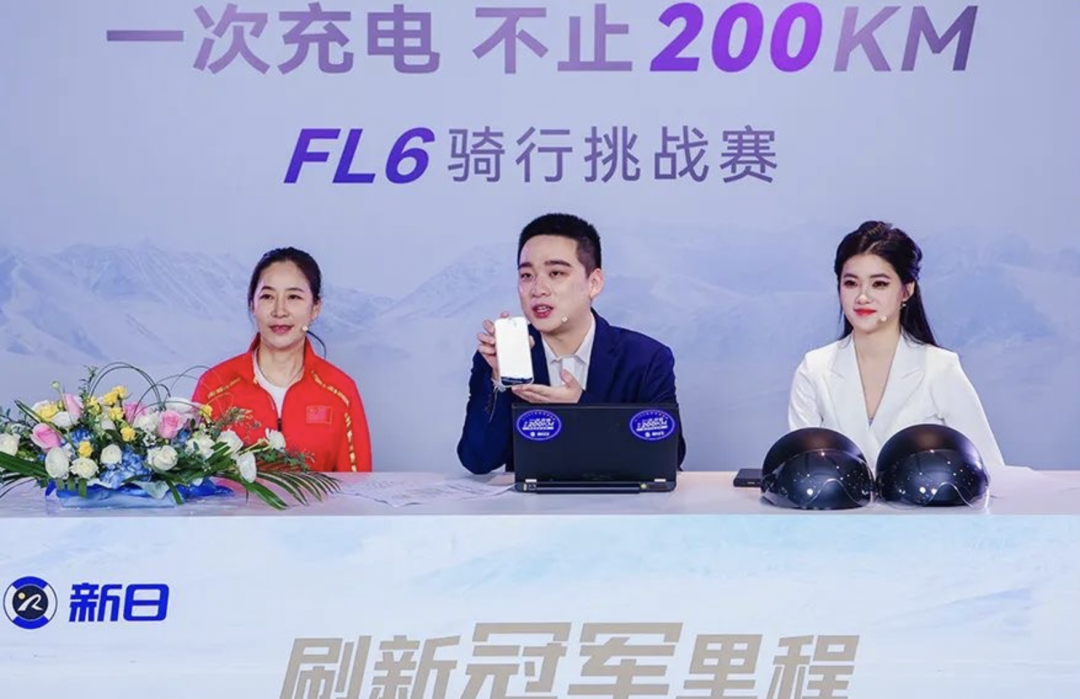 爱玛电动车厂址_爱玛新能源电动车_爱玛电动汽车怎么样