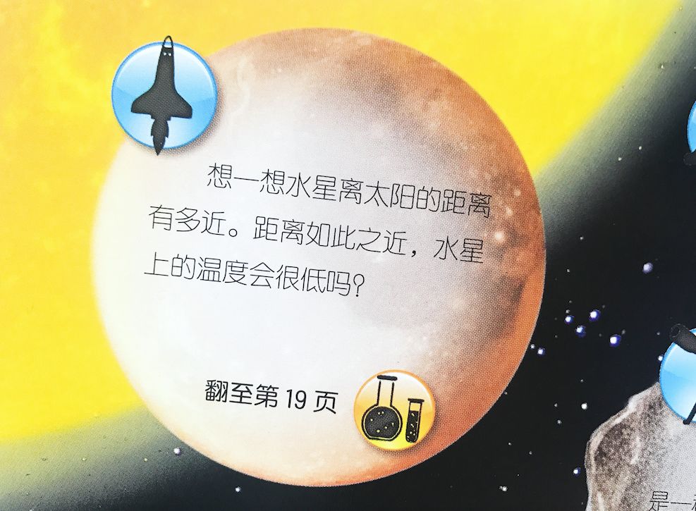 刹车英文字母_刹车线 英文_刹车线是什么意思