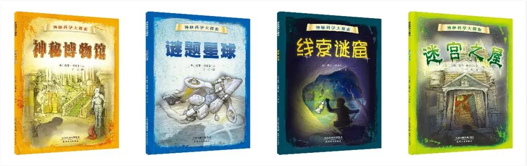 刹车英文字母_刹车线是什么意思_刹车线 英文