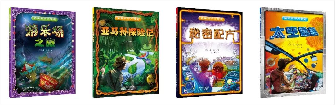 刹车线是什么意思_刹车英文字母_刹车线 英文