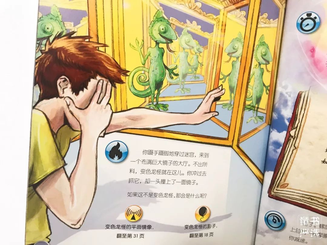 刹车英文字母_刹车线是什么意思_刹车线 英文