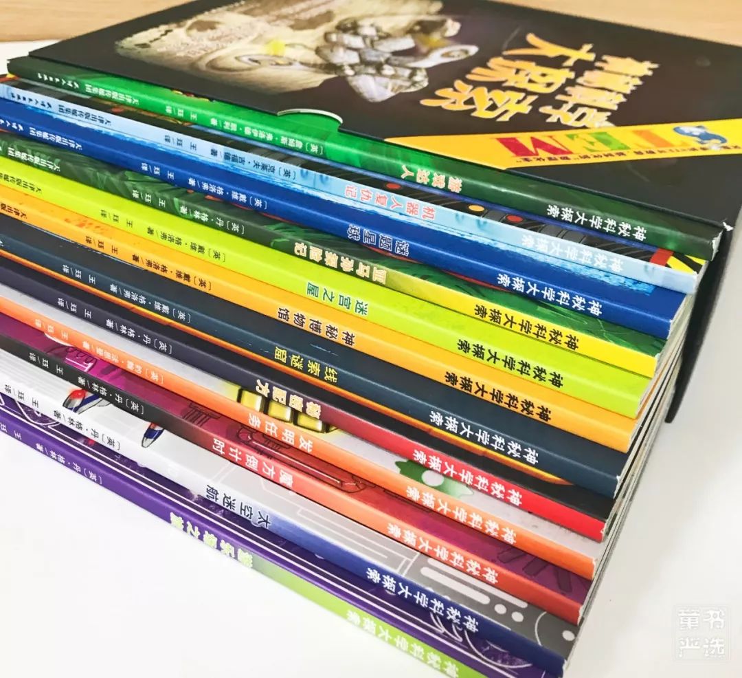 刹车线 英文_刹车线是什么意思_刹车英文字母