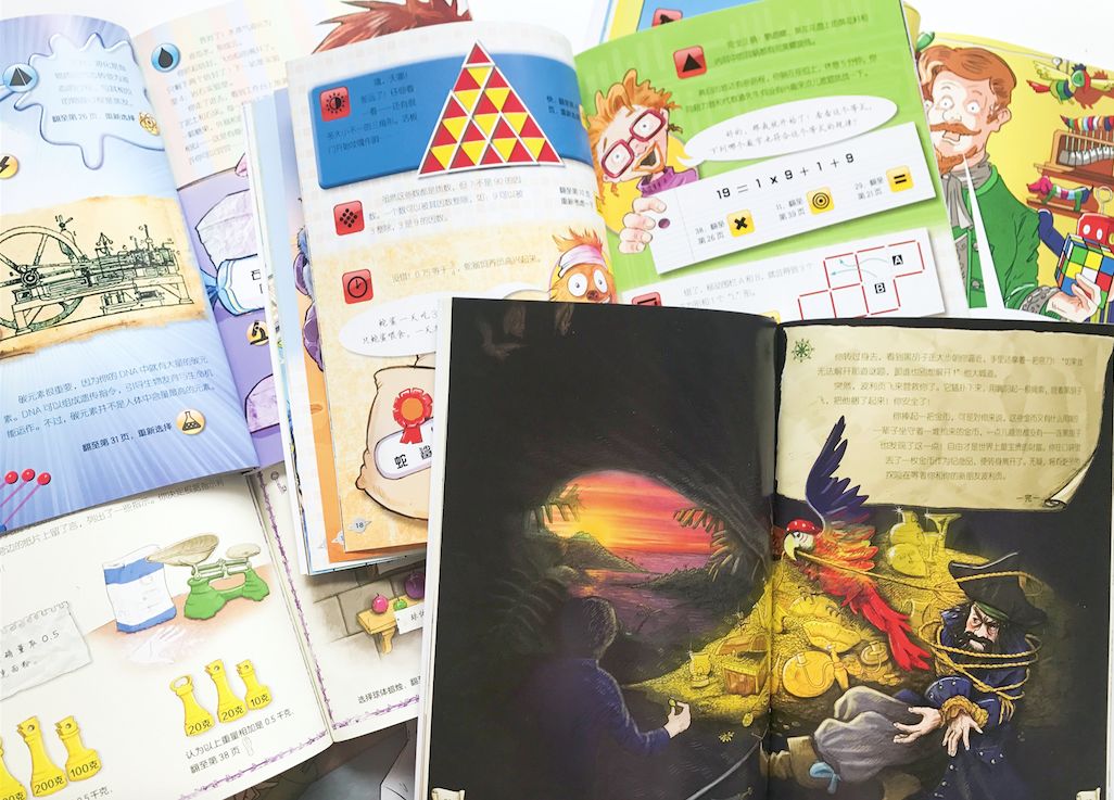 刹车英文字母_刹车线是什么意思_刹车线 英文