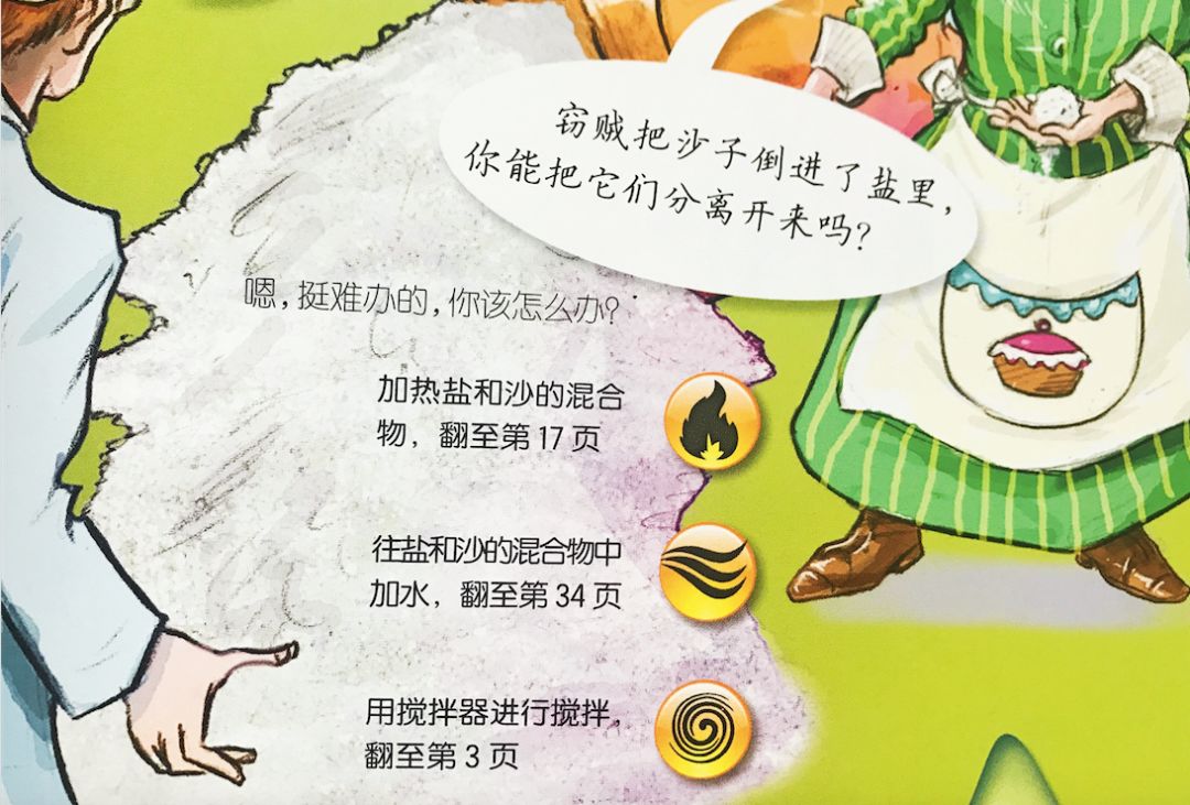 刹车英文字母_刹车线 英文_刹车线是什么意思