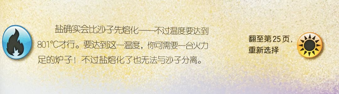 刹车英文字母_刹车线 英文_刹车线是什么意思