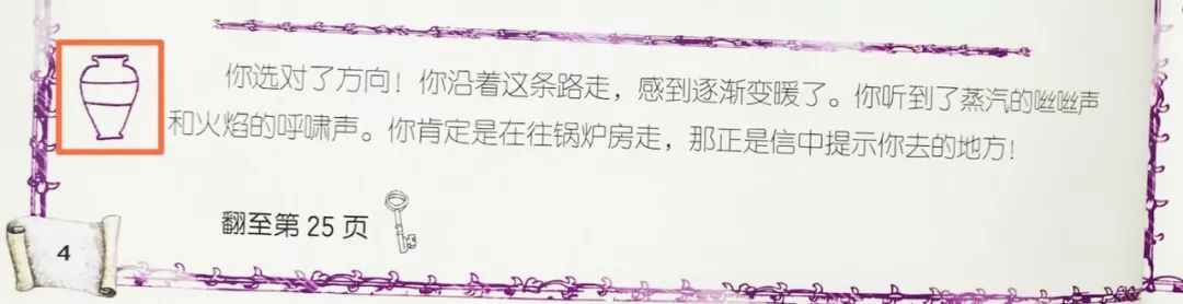 刹车线是什么意思_刹车线 英文_刹车英文字母