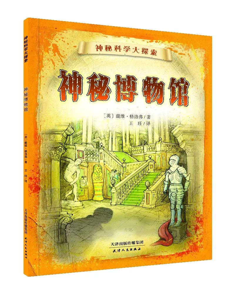 刹车英文字母_刹车线 英文_刹车线是什么意思