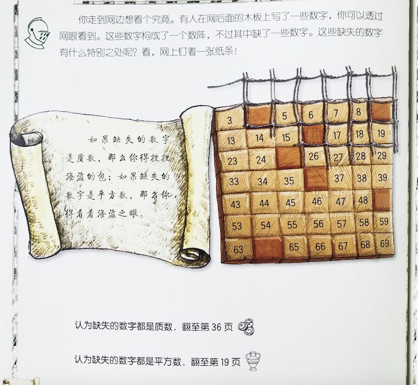 刹车线 英文_刹车线是什么意思_刹车英文字母