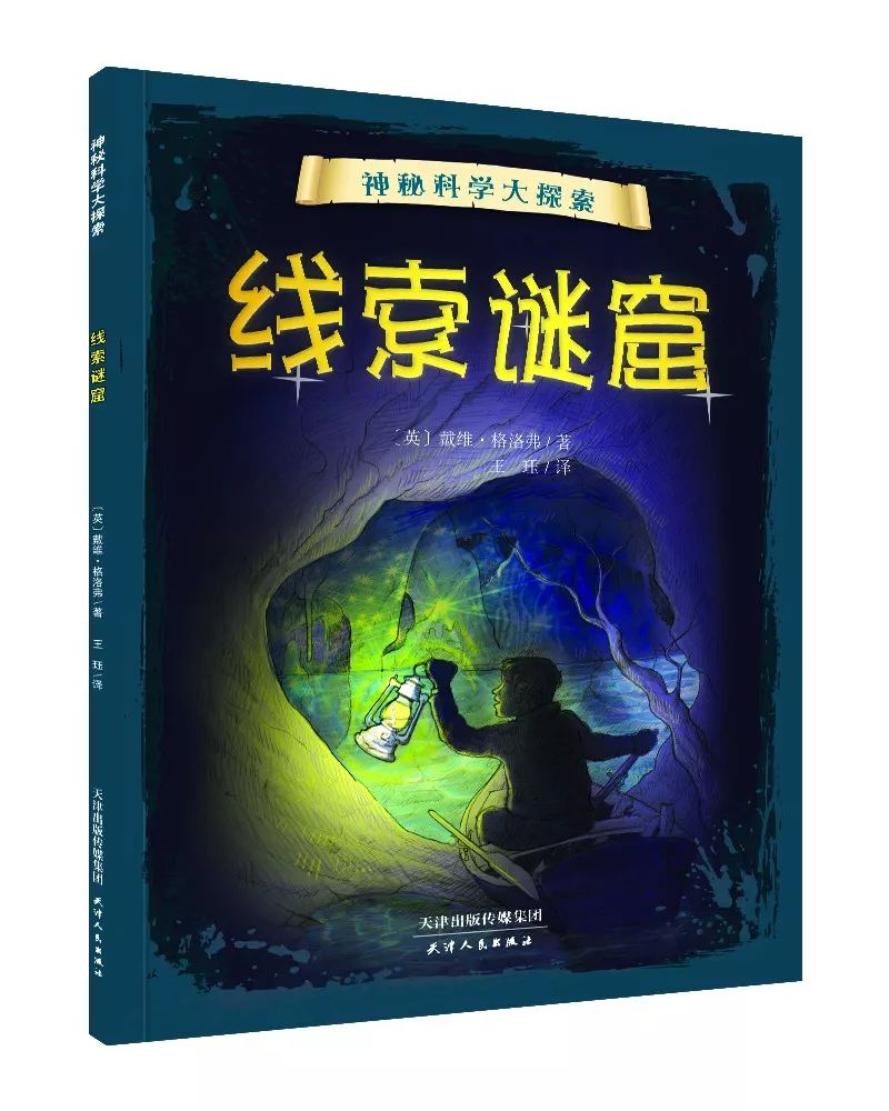 刹车英文字母_刹车线 英文_刹车线是什么意思