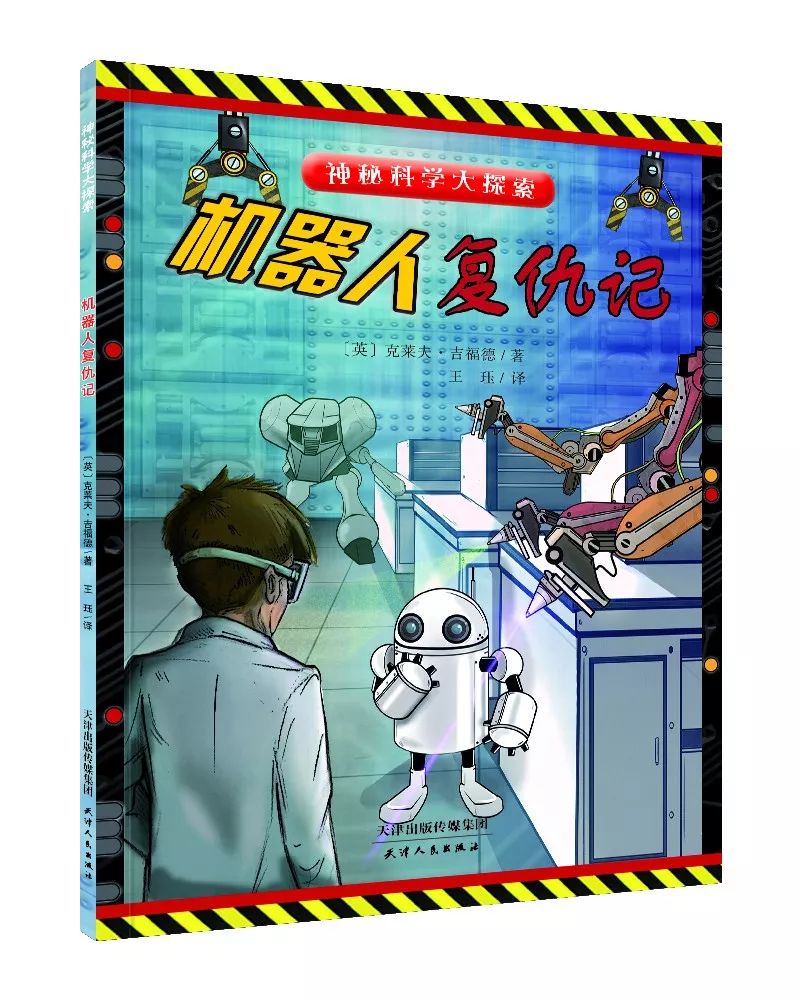 刹车英文字母_刹车线 英文_刹车线是什么意思