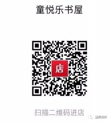 刹车英文字母_刹车线是什么意思_刹车线 英文