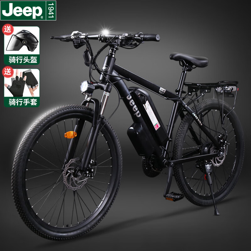 路虎山地车怎么样_路虎山地自行车正品价格表_路虎山地车多少钱一台